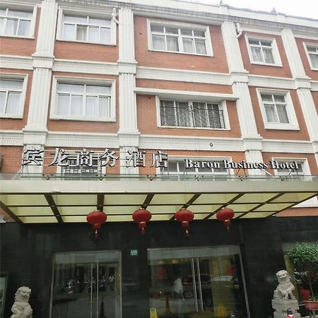 Shanghai Baron Business Bund Hotel Exterior foto