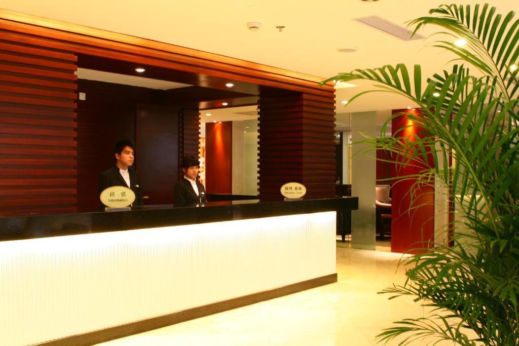 Shanghai Baron Business Bund Hotel Zimmer foto
