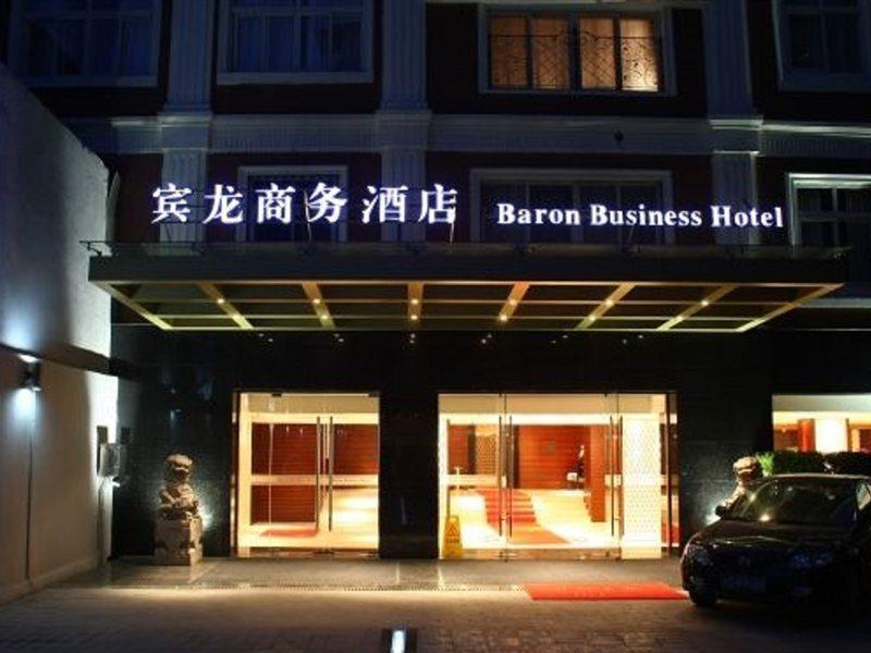 Shanghai Baron Business Bund Hotel Exterior foto